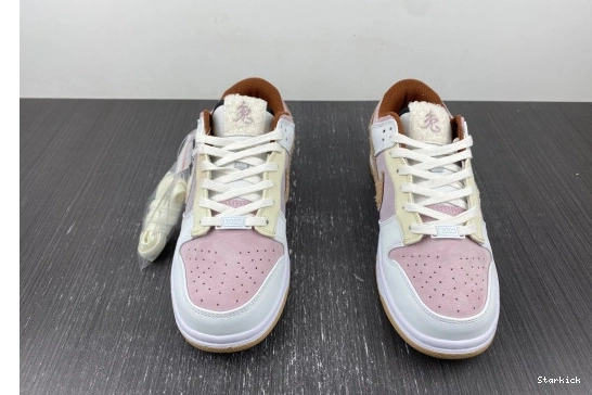 Year Fossil (2023) Rabbit Stone Nike the Retro Dunk Low FD4203-211 PRM of 0810